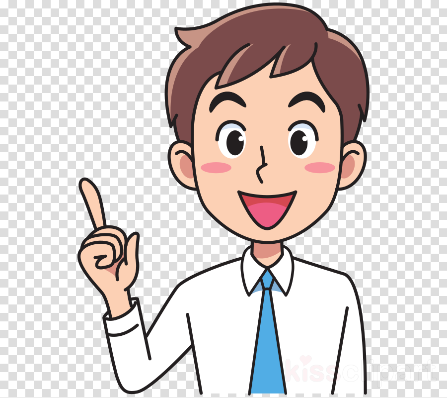 Salary Man Clipart Clip Art (900x800), Png Download
