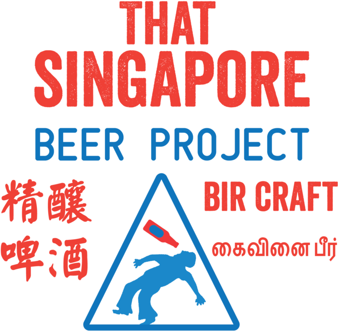 Beers Png (1000x697), Png Download