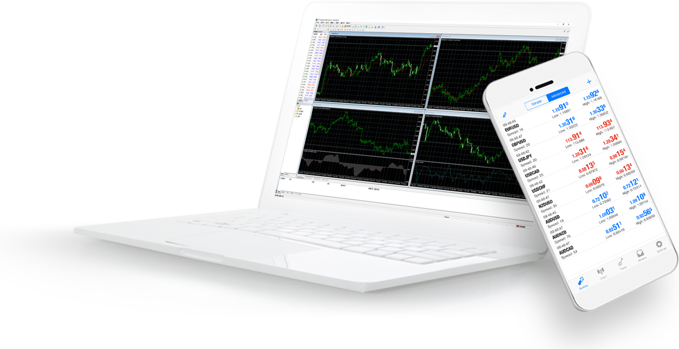 Multi-terminal System Trading (1372x705), Png Download