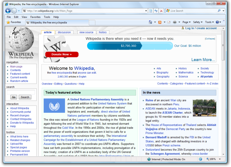 Internet Explorer 8 (800x579), Png Download