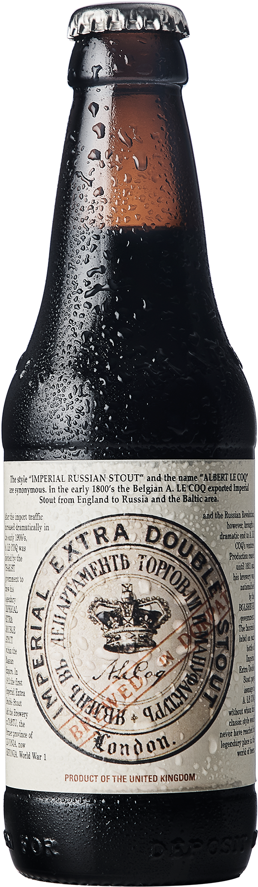 Beer .png (2000x2000), Png Download