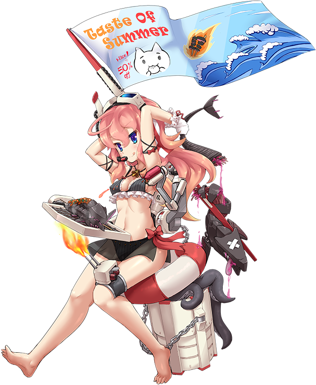 Javelin 1 (1024x1024), Png Download