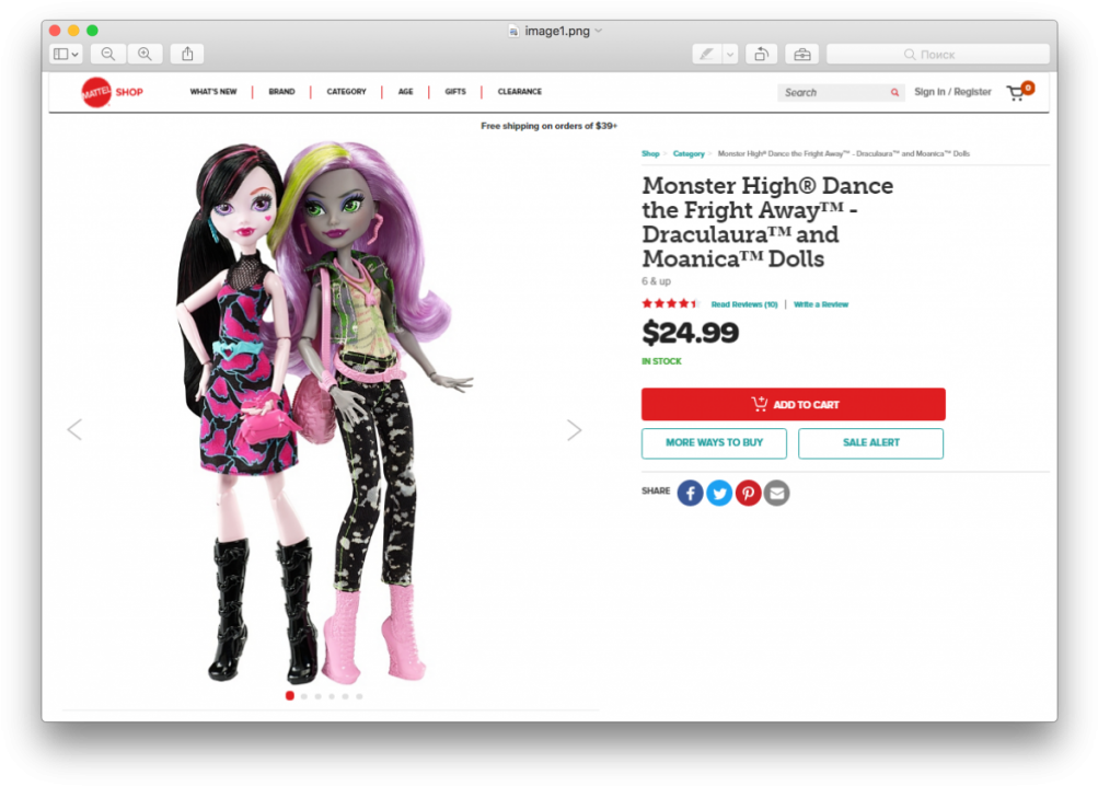 It Seems The Products Recommended Along With These (1024x737), Png Download