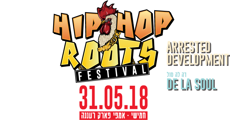 The Roots Festival - Poster (792x410), Png Download