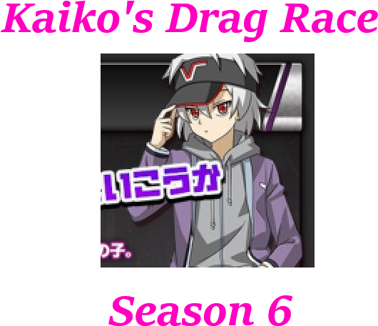 Kaiko's Drag Race - Cartoon (862x559), Png Download