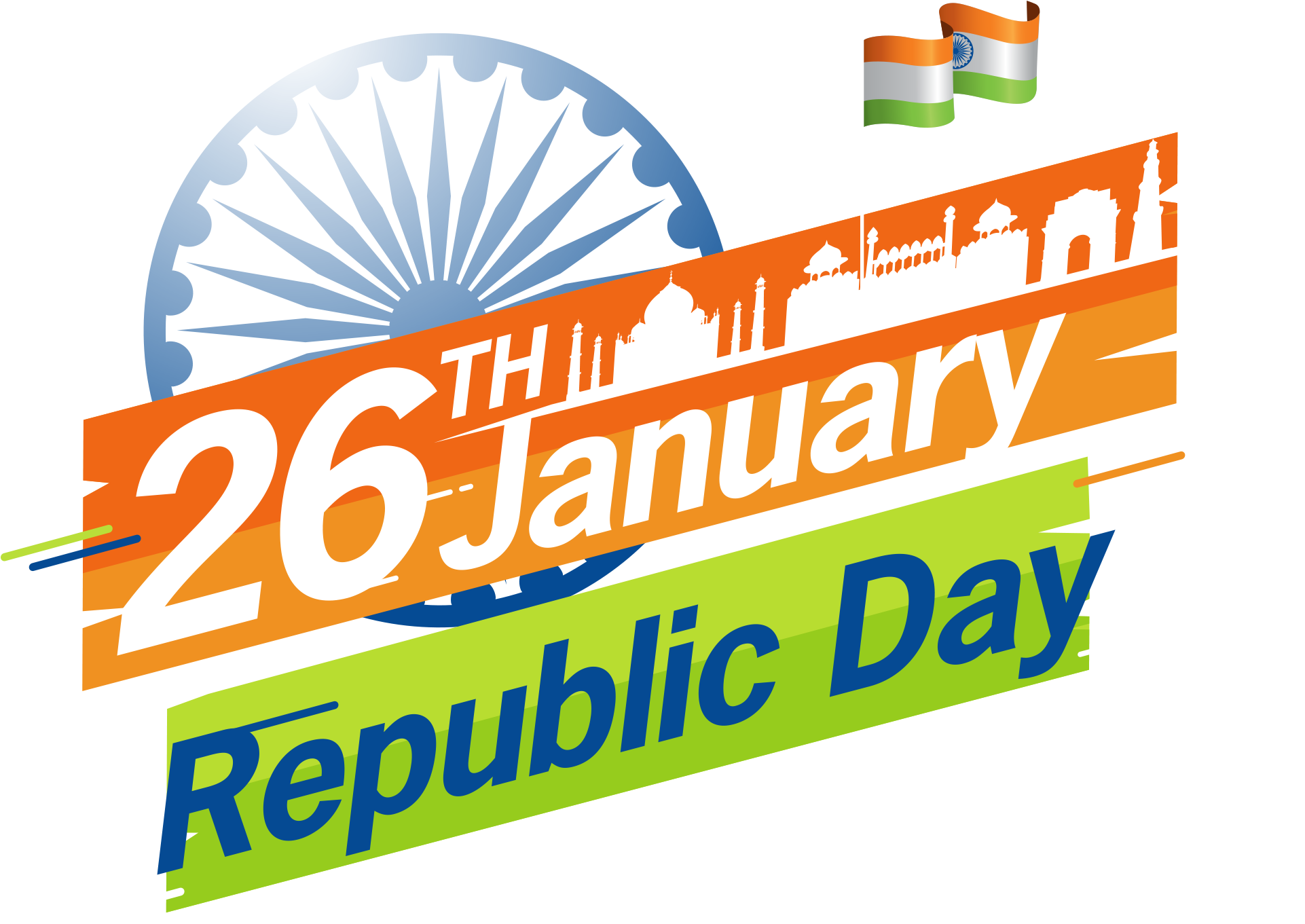 Unlimited Download - 26 January Republic Day Png (2048x2048), Png Download