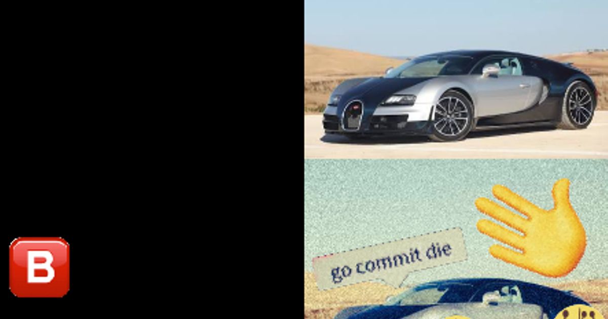 Bugatti Veyron (1200x630), Png Download