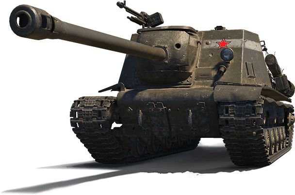 €29 - - Isu 122s Berlin Wot (748x600), Png Download