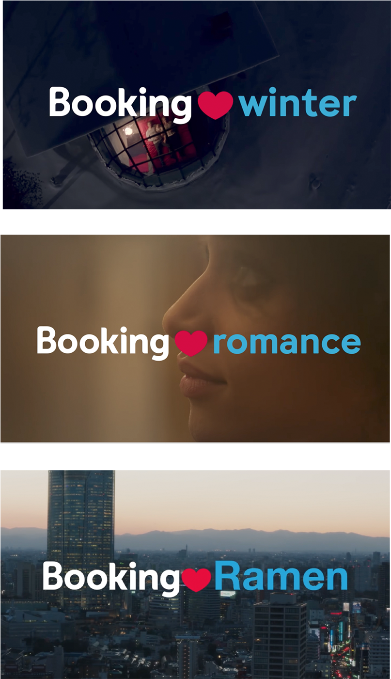 This Repositioned Booking - Online Advertising (1260x1400), Png Download