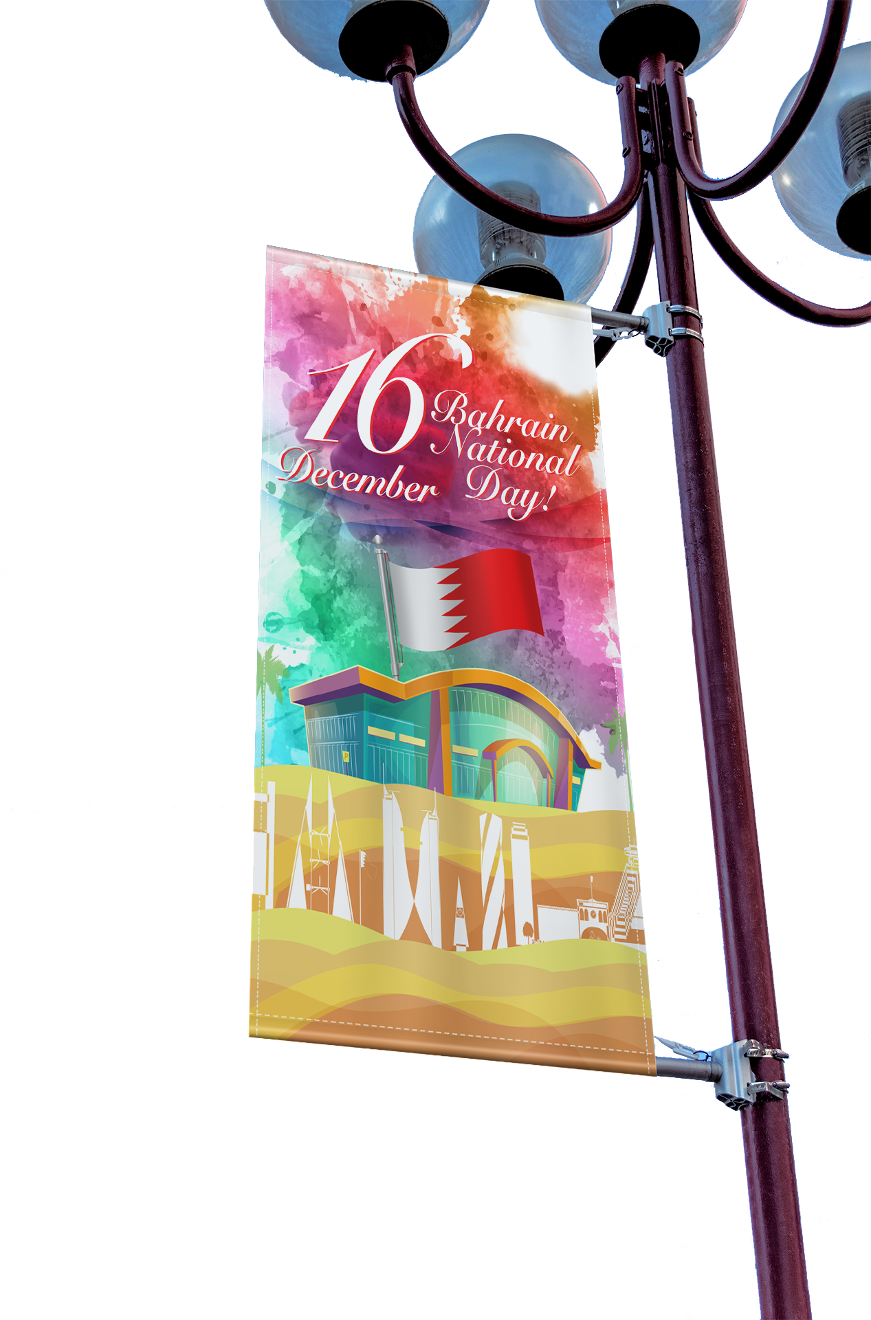 Lamp Post Banner Admin 2017 11 01t13 - Banner (1267x1920), Png Download