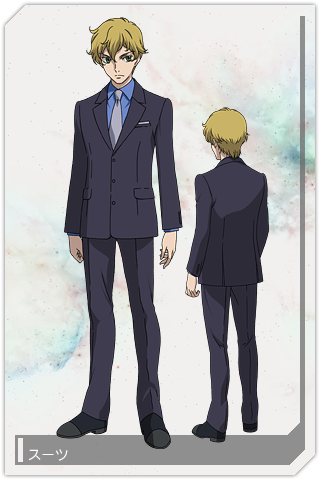 In Suit - Gundam Oo Graham Acre (320x480), Png Download