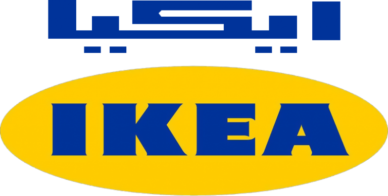 Sharetweet - Ikea Saudi Arabia Logo (768x389), Png Download