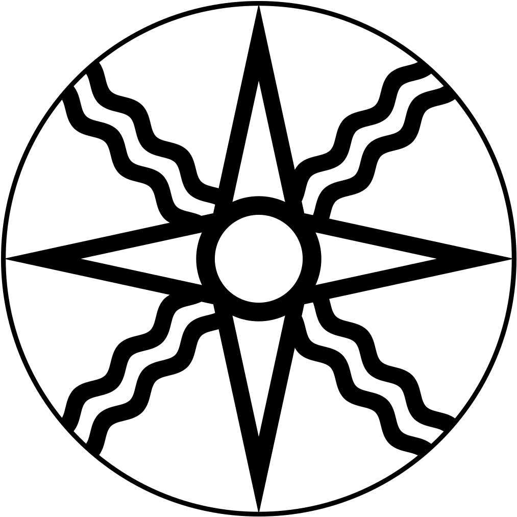 Shamash Sun Symbol - Mesopotamian Gods Symbols (600x600), Png Download