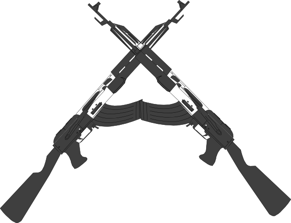 Crossed Guns Clipart - Guns Coat Of Arms (600x459), Png Download