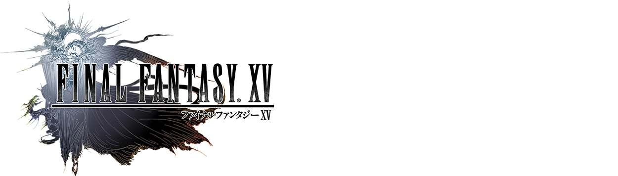 Final Fantasy Xv Png (1335x377), Png Download