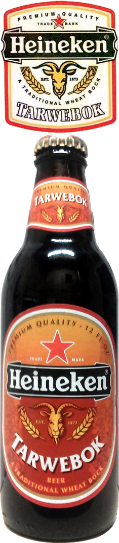 Click For A Better Picture - Heineken (235x1064), Png Download