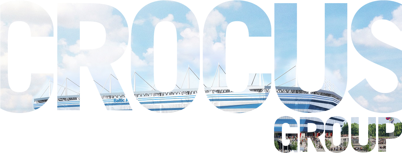 Stadium For The F (1280x910), Png Download