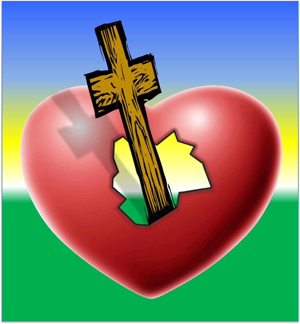 Image Description - Cross (1280x1141), Png Download