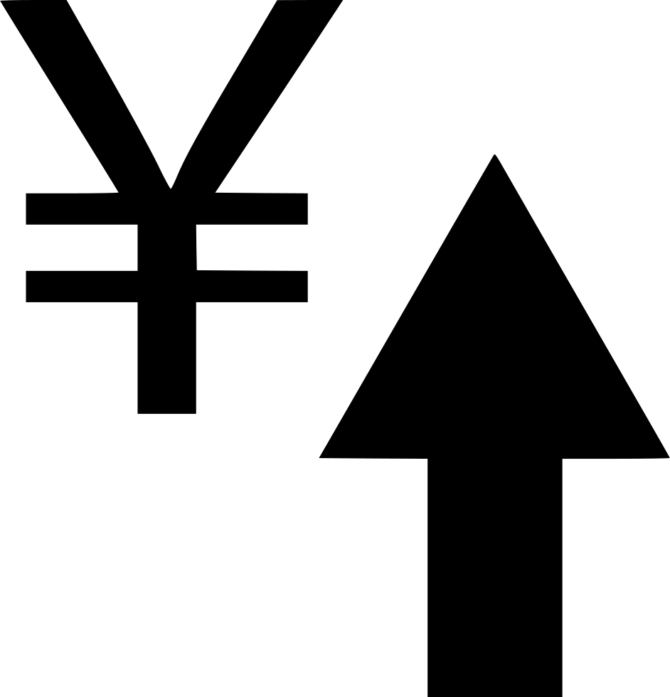 Png File Svg - 红包 (942x980), Png Download