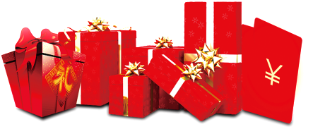 Red Festive Gift Box Decoration Vector (1024x598), Png Download