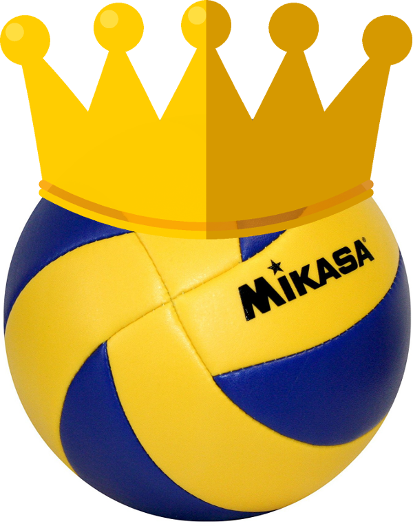 Beachvolley - Mikasa Mva 350 Sl (600x764), Png Download