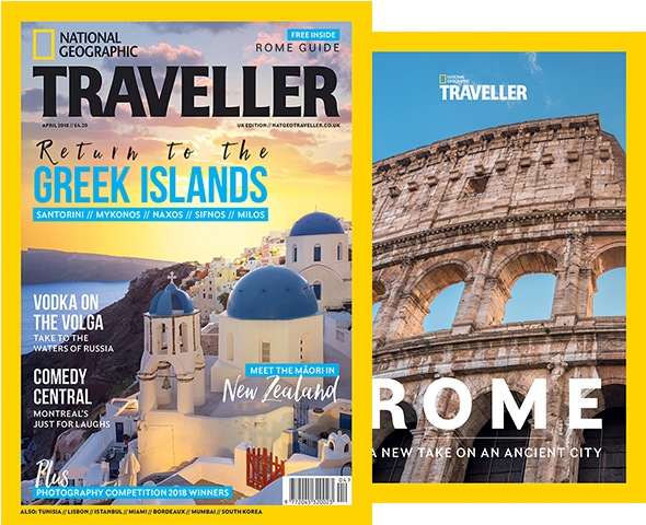 National Geographic Traveller April 2018 Available - Colosseum (653x500), Png Download