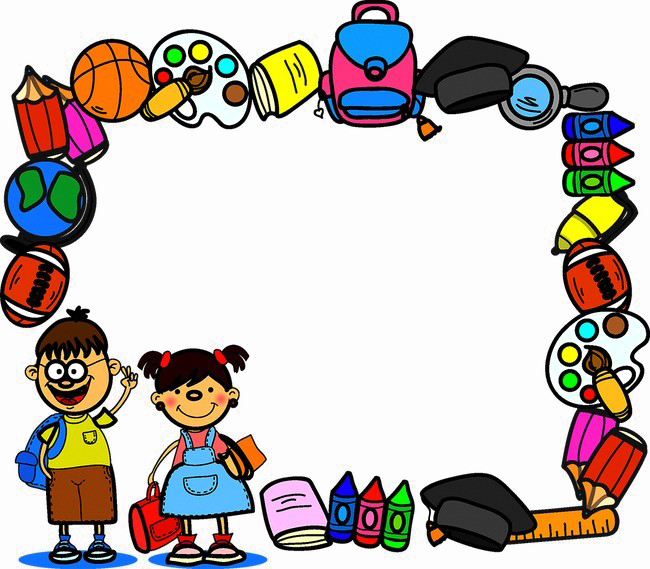 School Border Png File - Page Border Design For School (650x569), Png Download