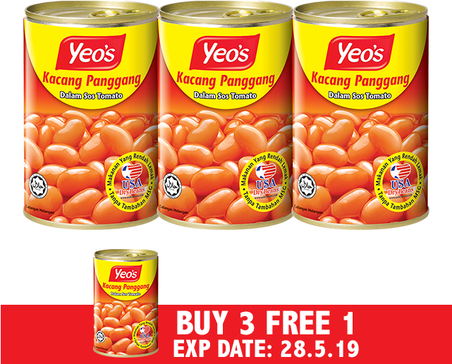 Yeo S Baked Beans In Tomato Sos 3 X 425g 1 X 425g - Convenience Food (640x640), Png Download