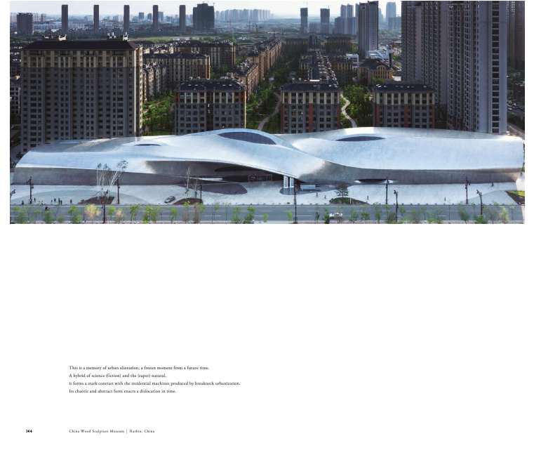 8/10 - Tower Block (1280x640), Png Download