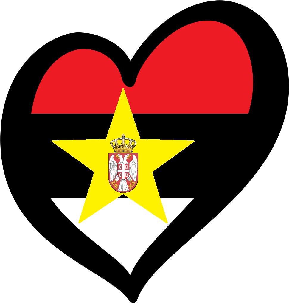 Novasrbija Heart - Eurovision Heart Flags Armenia (975x1024), Png Download