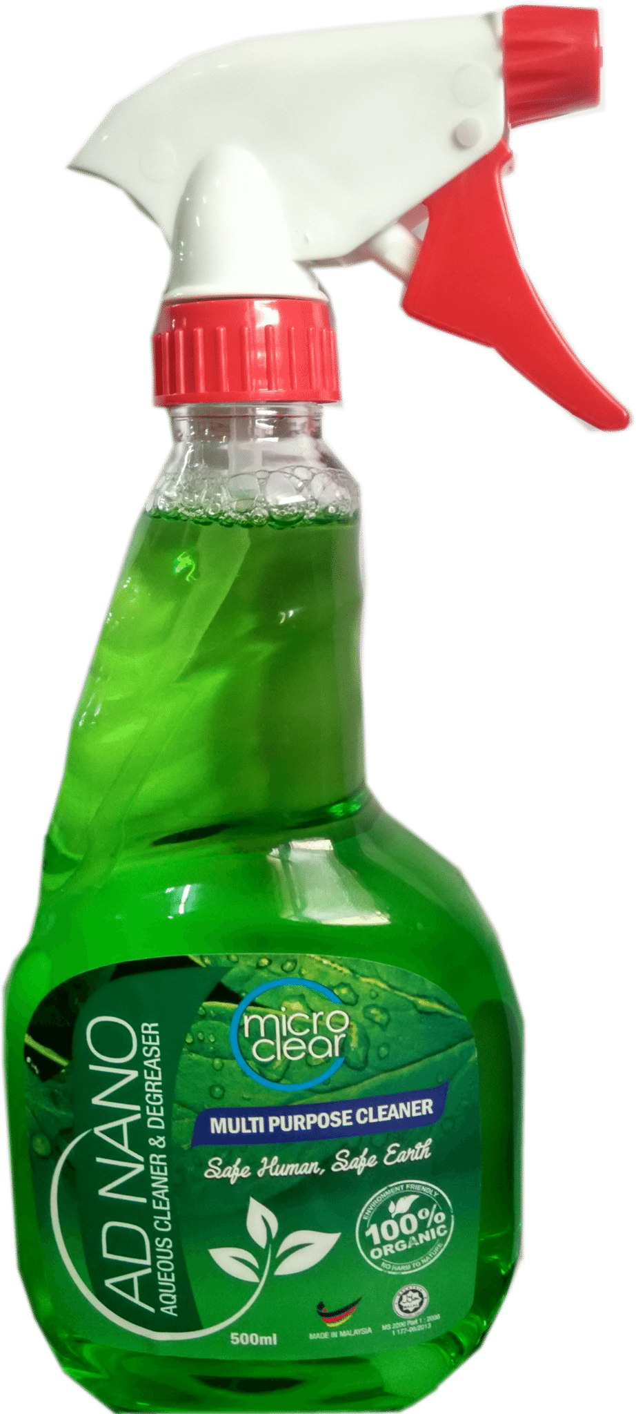 Microclear - Glass Bottle (922x2048), Png Download