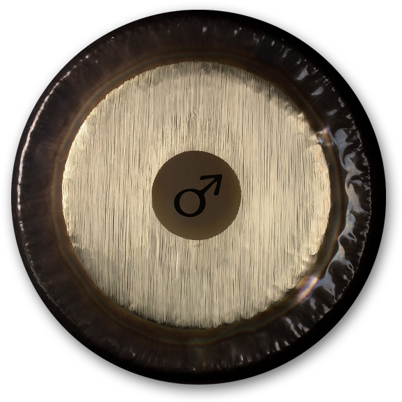 32″ Planet Gong D2 Mars - Gong (588x588), Png Download