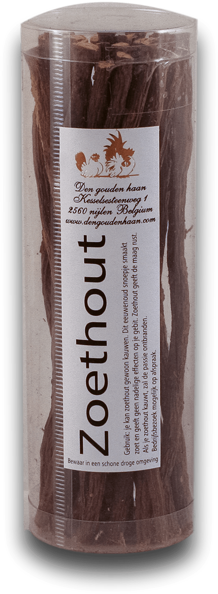 More Images - Instant Coffee (1280x1280), Png Download