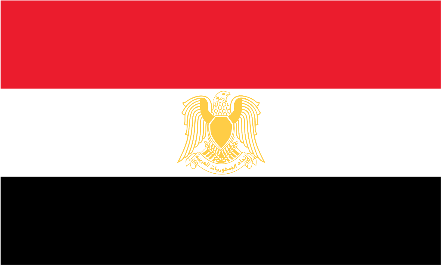 Egypt Flag Logo Vector - Egyptische Vlag (1600x1136), Png Download