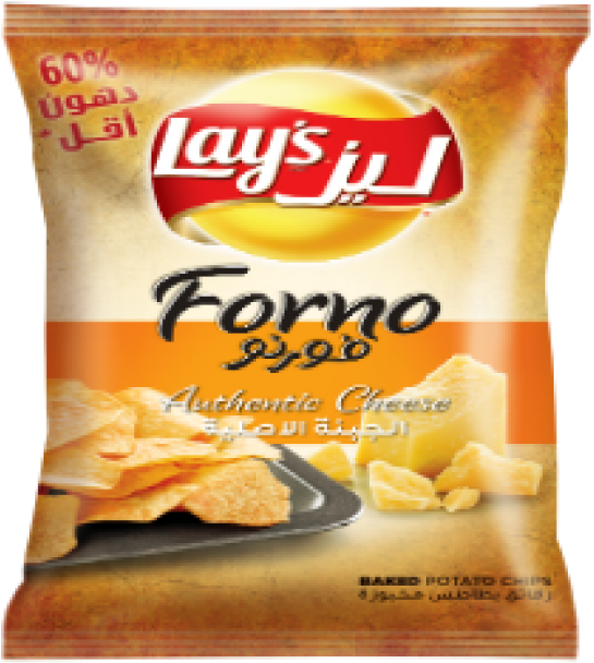 Zoom - Lay's Potato Chips Forno (650x650), Png Download