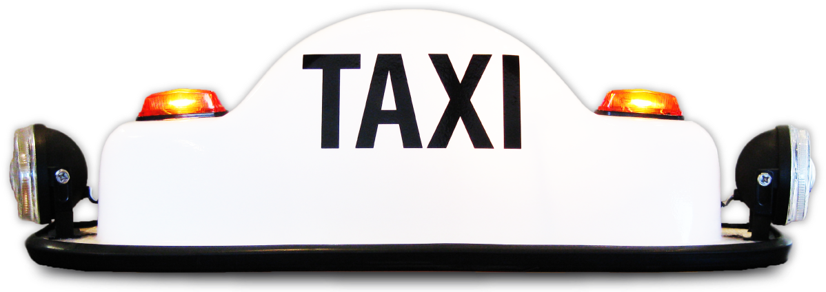 Free 1 Year Warranty - Police Car (1229x432), Png Download