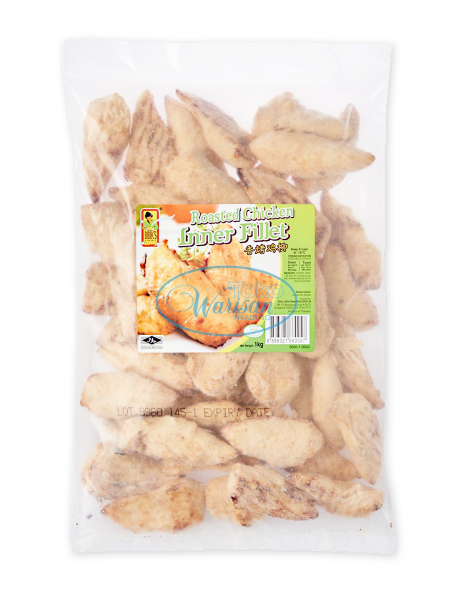 Snack (600x600), Png Download