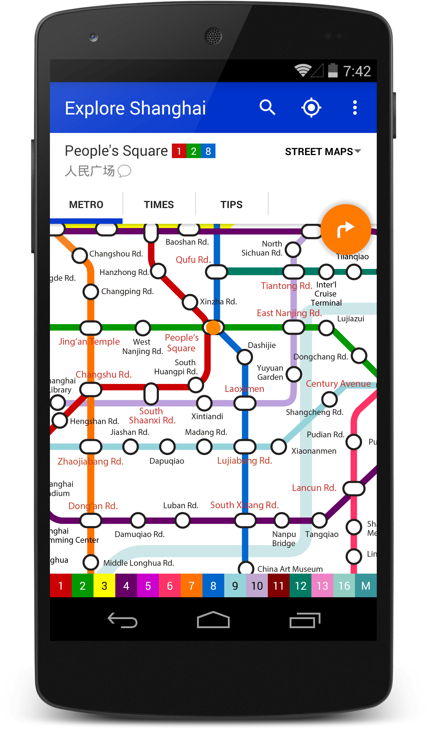 Material-nexus5 Framed - Iphone (1690x2857), Png Download