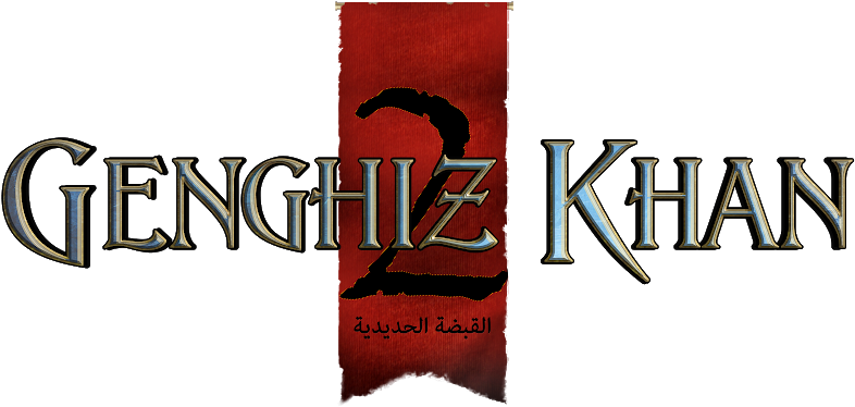 Genghis Khan (800x550), Png Download
