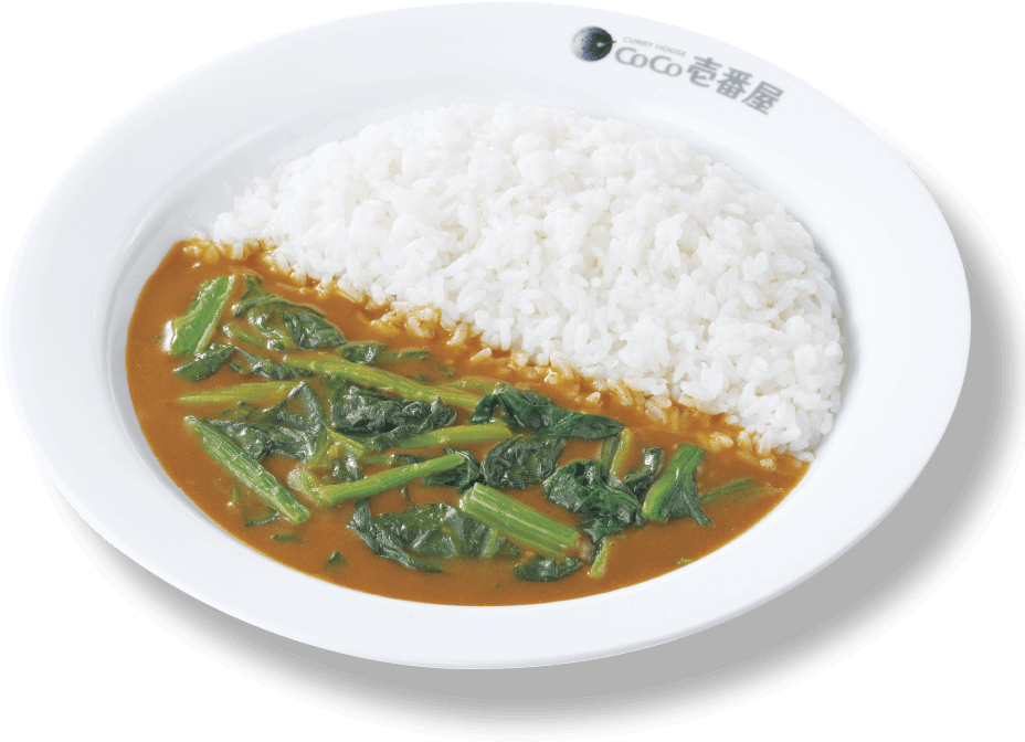 Many People Enjoy Making Their Very Own Cocoichi Curry - Curry House Coco (930x762), Png Download