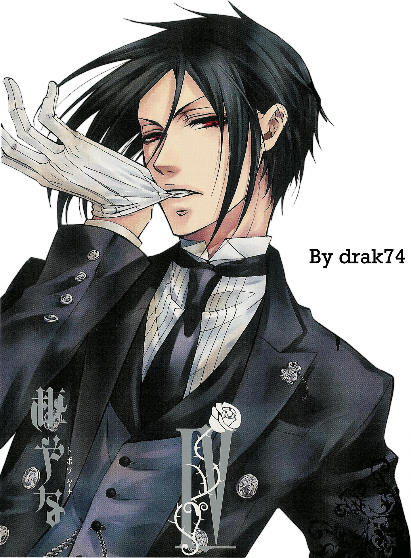 Alerter Les Modérateurs - Black Butler Sebastian Hot (1600x2169), Png Download
