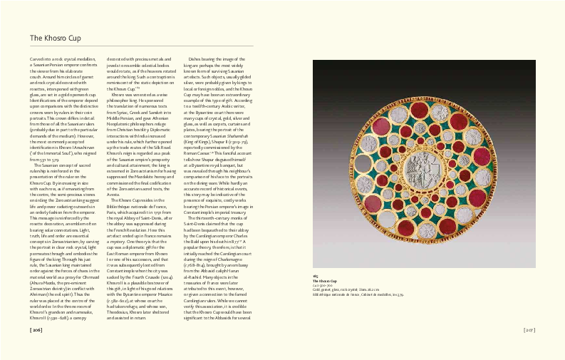 Pdf - "enlightenment Is Mythic Fear Turned Radical (becoming (792x612), Png Download
