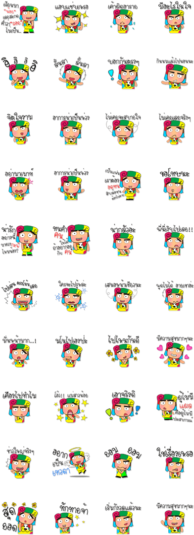 Kenshiro - ^^6 - Line Sticker Lovey Dovey Rabbit (420x1121), Png Download