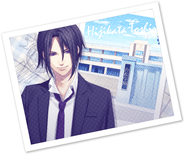 Hijikata - 薄 桜 鬼 画像 (636x532), Png Download