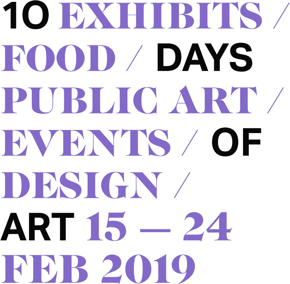 Philippine Contemporary Art For 10 Days With Our Partners - Ink (1000x986), Png Download