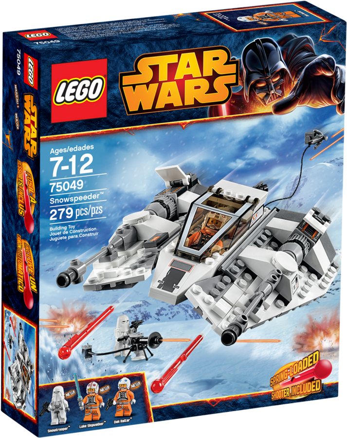 Navigation - Lego Star Wars Snowspeeder (1200x900), Png Download