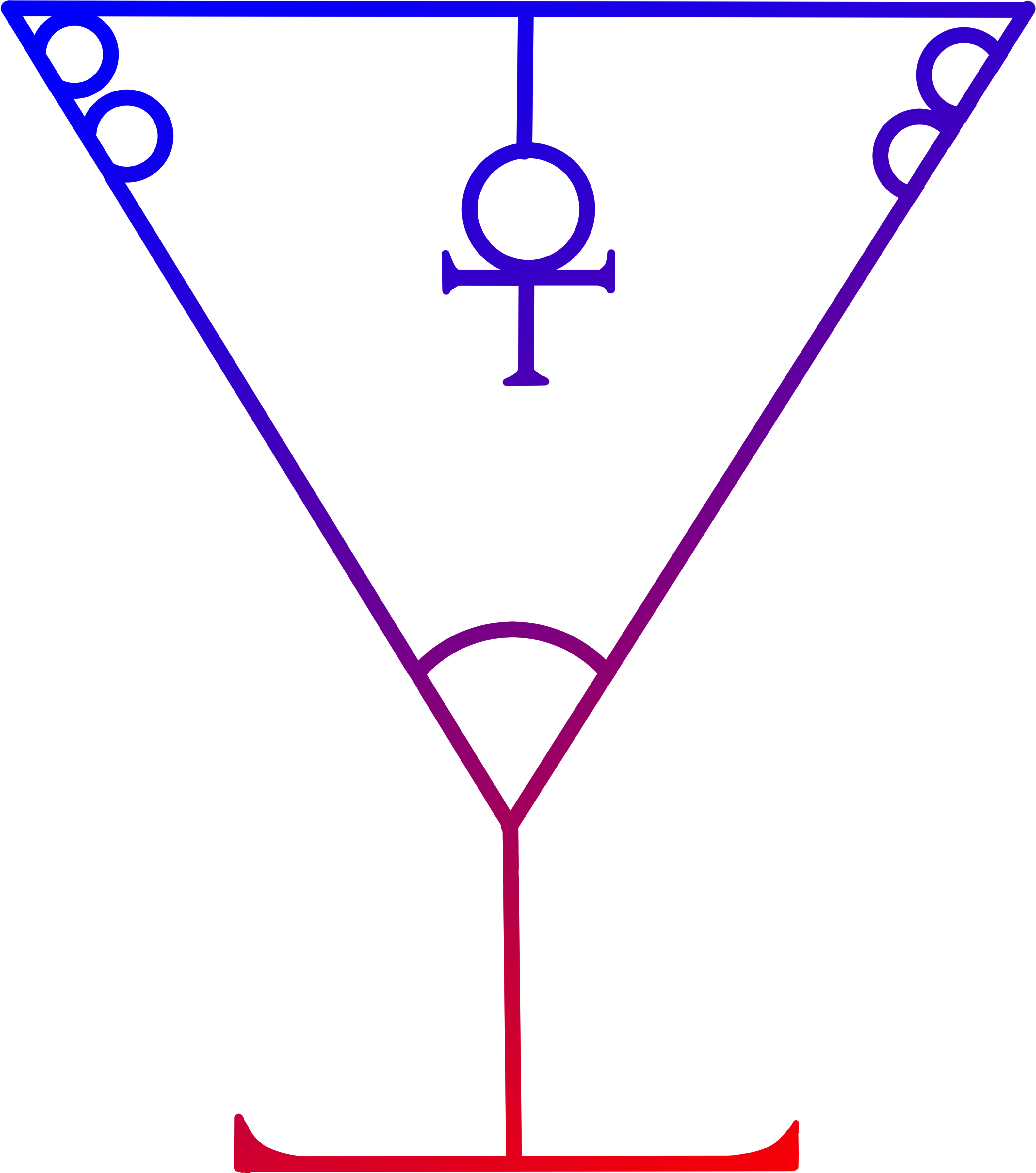 Lucifer2 - Grail Satanic Symbol (3512x4000), Png Download