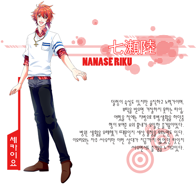 1 - Illustration (868x868), Png Download