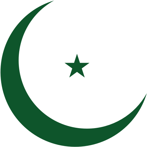 Muslim Stickers & Emojis By Athan Pro Messages Sticker-1 - Le Ramadan 2017 Png (640x800), Png Download