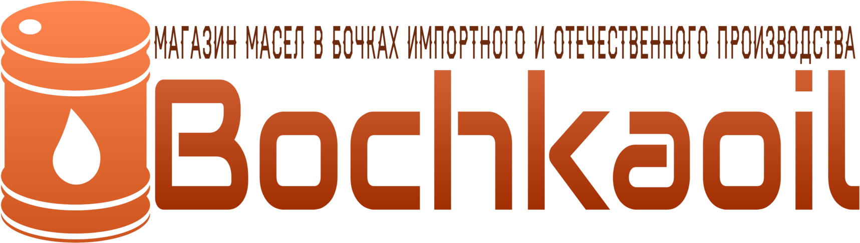 Официальный Дистрибьютор Смазочных Материалов Hyundai - Graphic Design (1920x550), Png Download